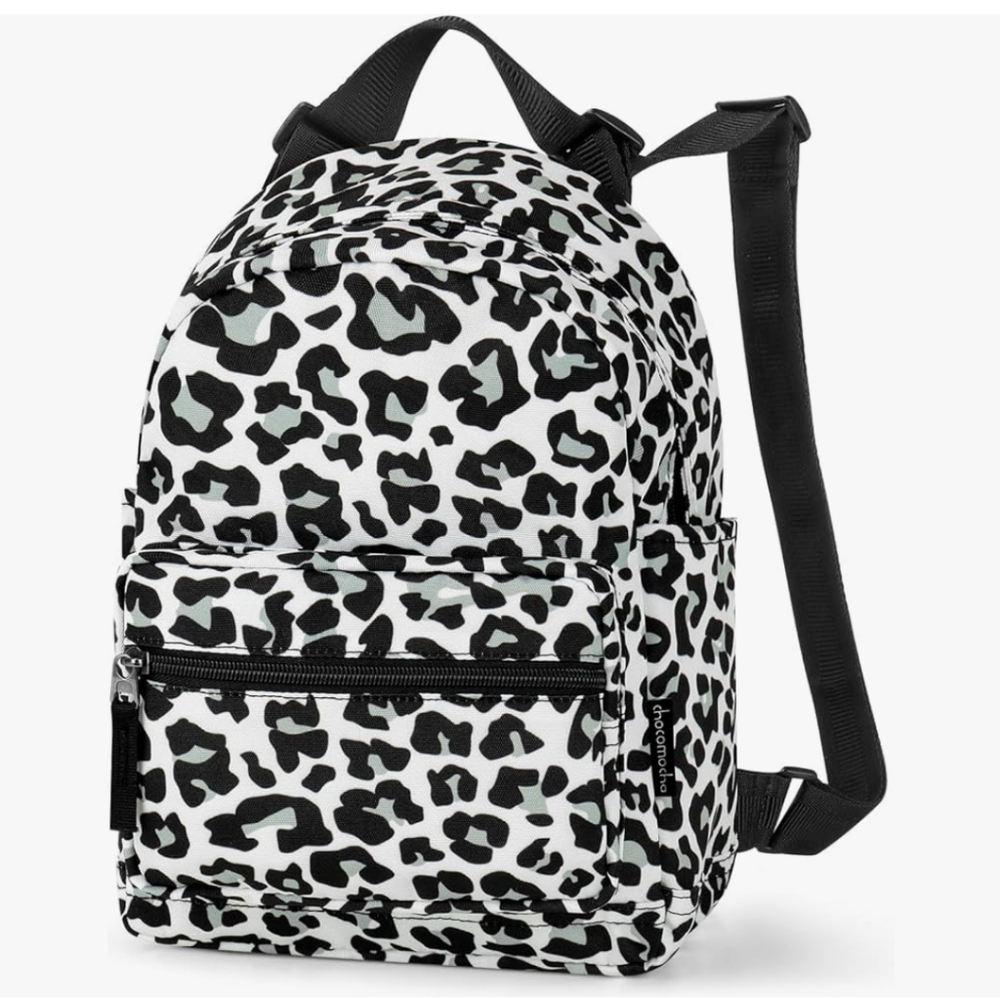 ✨🆕✨ Choco Mocha Leopard Small Backpack
